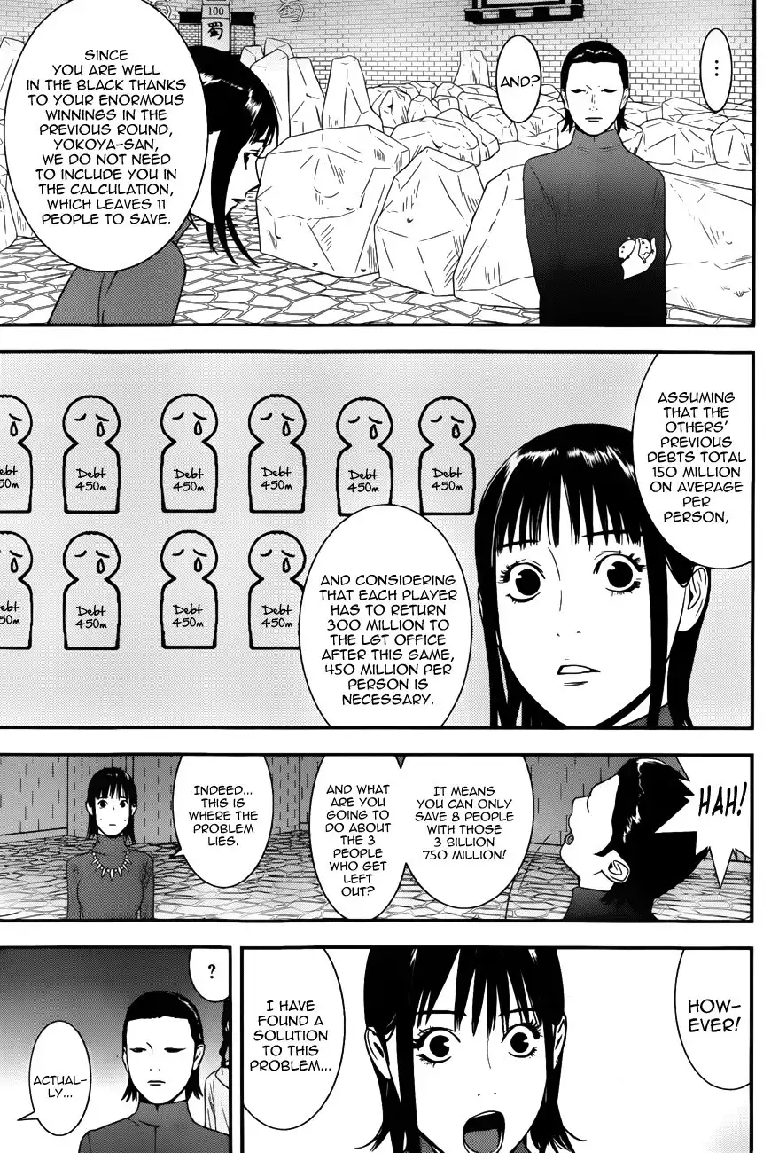 Liar Game Chapter 188 9